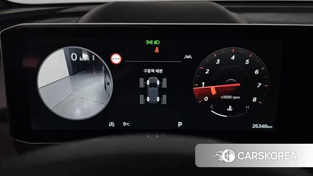 Kia The New Sorento 4th Generation id 3462442 из Кореи 18