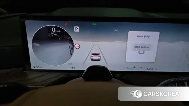 Genesis GV80 id 3679708 из Кореи 18