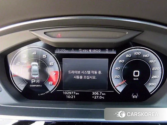 Audi S8 (D5) id 3100658 из Кореи 18