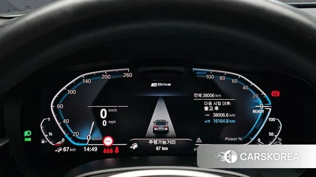 BMW 5 Series (G30) id 4593320 из Кореи 32