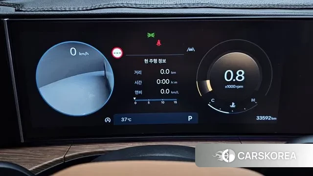 Hyundai Santa Fe (MX5) id 2984047 из Кореи 18