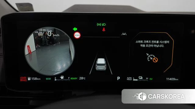 Kia The New Carnival 4th Generation id 4532967 из Кореи 33