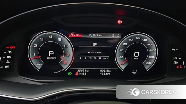 Audi Q7 (4M) id 4720592 из Кореи 35