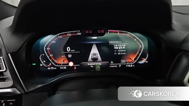 BMW X4 (G02) id 3294960 из Кореи 18