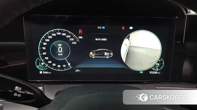 Hyundai The New Grandeur IG Hybrid id 3058742 из Кореи 18