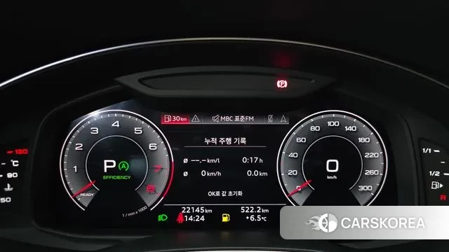 Audi A6 (C8) id 3452285 из Кореи 18