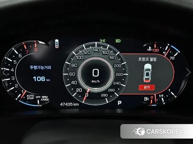 Cadillac CT6 id 3319145 из Кореи 17