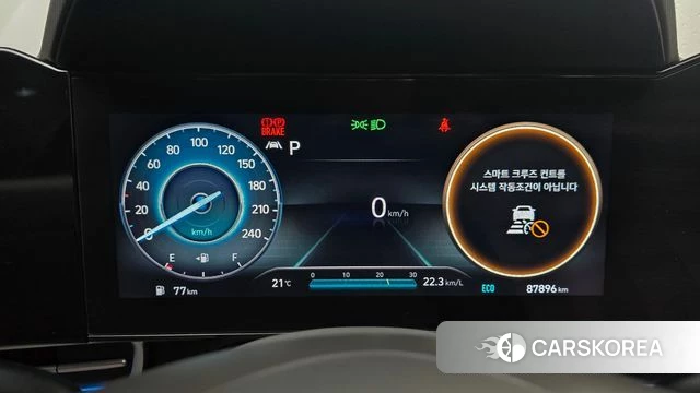 Hyundai Avante (CN7) id 4401737 из Кореи 18