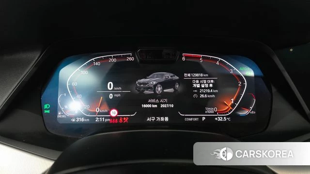 BMW X6 (G06) id 4667084 из Кореи 18