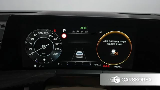 Kia K8 id 4231150 из Кореи 31