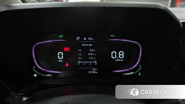 Kia The New Kia Ray id 4422412 из Кореи 28