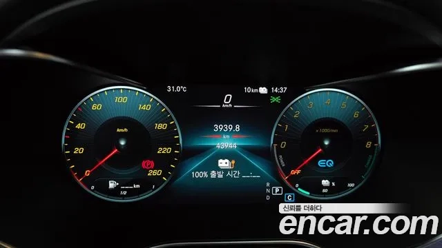 Mercedes-Benz GLC-Class X253 id 2874640 из Кореи 18