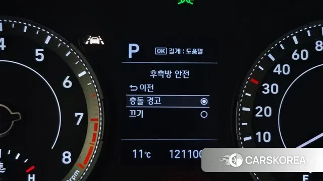 Hyundai Venue id 3748153 из Кореи 18