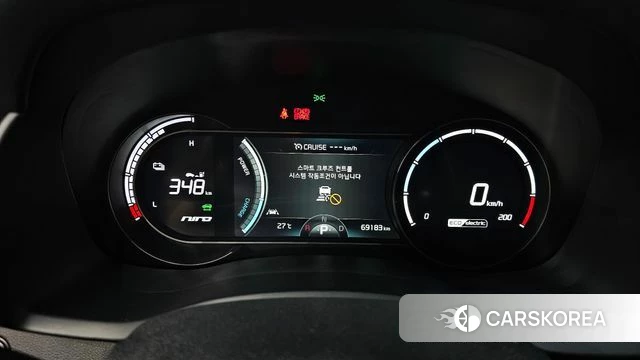 Kia Niro EV id 4501498 из Кореи 31
