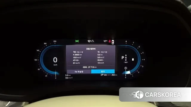 Volvo S60 3rd generation id 3758332 из Кореи 18