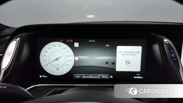 Genesis G90 (RS4) id 2894878 из Кореи 18