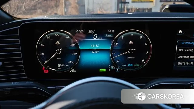 Mercedes-Benz GLS - Class X167 id 3533707 из Кореи 18