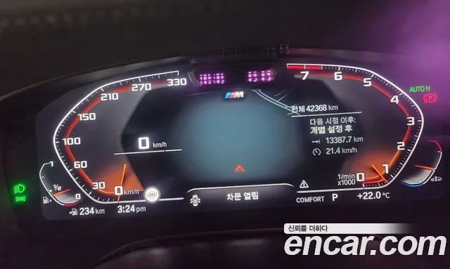 BMW 6 Series GT (G32) id 2869351 из Кореи 11