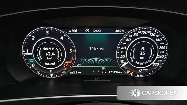Volkswagen Tiguan second Generation id 4717945 из Кореи 18