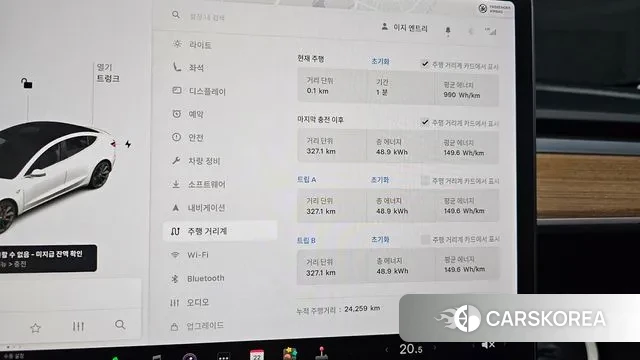 Tesla Model 3 id 3182342 из Кореи 18