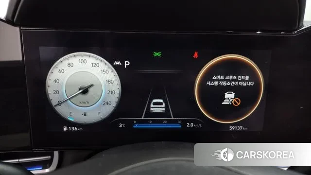 Hyundai Avante (CN7) id 3646595 из Кореи 18