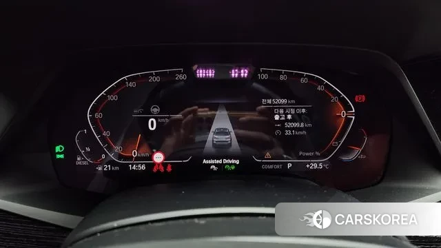 BMW X7 (G07) id 2885135 из Кореи 18