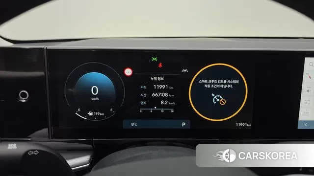 Hyundai Grandeur (GN7) id 3591024 из Кореи 18