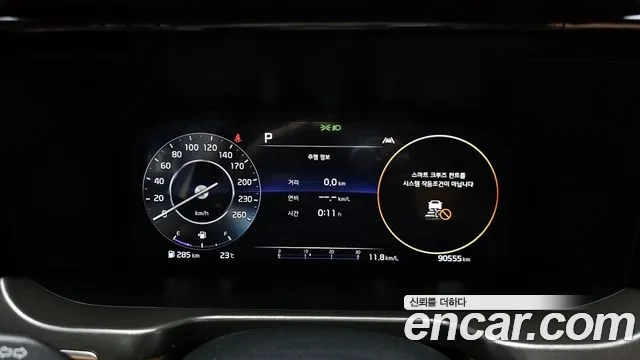 Kia Sorento 4th Generation id 2935926 из Кореи 18