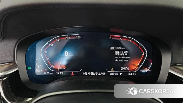 BMW 6 Series GT (G32) id 4424372 из Кореи 30