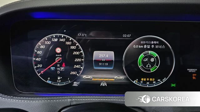 Mercedes-Benz S-Class W222 id 3834304 из Кореи 18