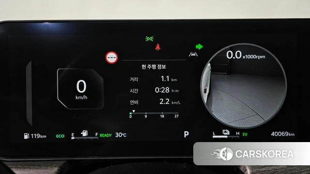 Kia The New K5 Hybrid 3rd generation id 4617956 из Кореи 30