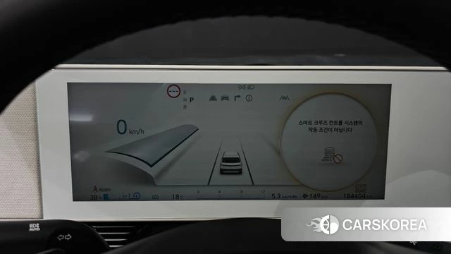 Hyundai Ionic 5 id 3953688 из Кореи 18