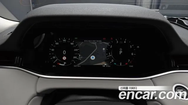 Land Rover Range Rover Evoque 2nd Generation id 2920980 из Кореи 18