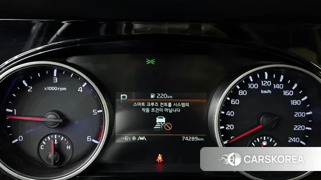 Kia Carnival 4th generation id 3519225 из Кореи 18