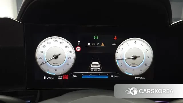 Hyundai The New Avante (CN7) id 3002319 из Кореи 18