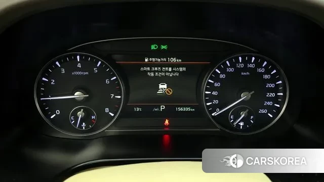 Kia The New K9 2nd generation id 3421709 из Кореи 18