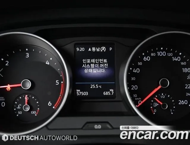 Volkswagen Tiguan second Generation id 2927391 из Кореи 18