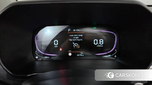 Kia The New Morning (JA) id 4266516 из Кореи 32