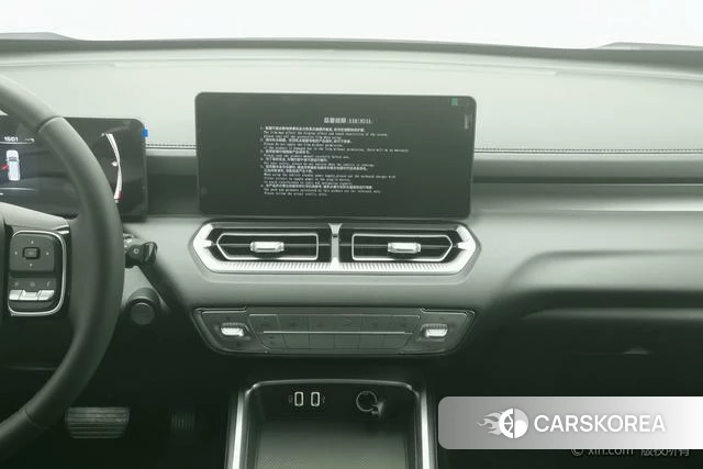 Haval H5 id 4210357 из Китая 22