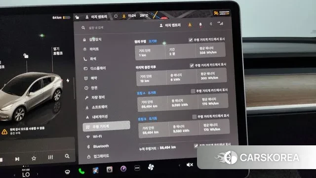 Tesla Model Y id 3022451 из Кореи 18