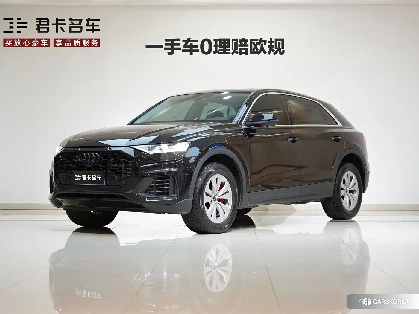 Audi Q8 id 4649383 из Китая 17