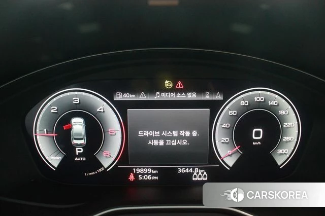 Audi A4 (B9) id 3934120 из Кореи 18