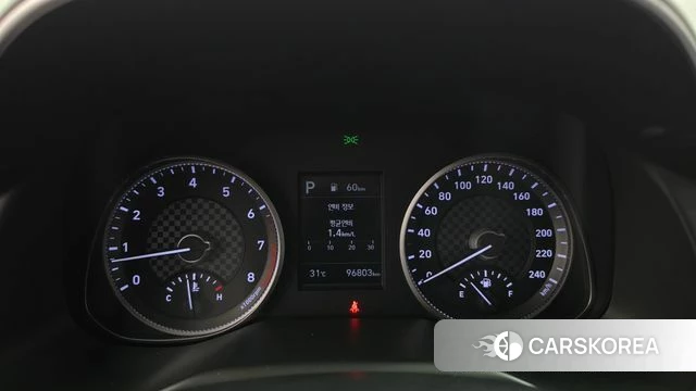 Hyundai The New Avante AD id 4698714 из Кореи 29