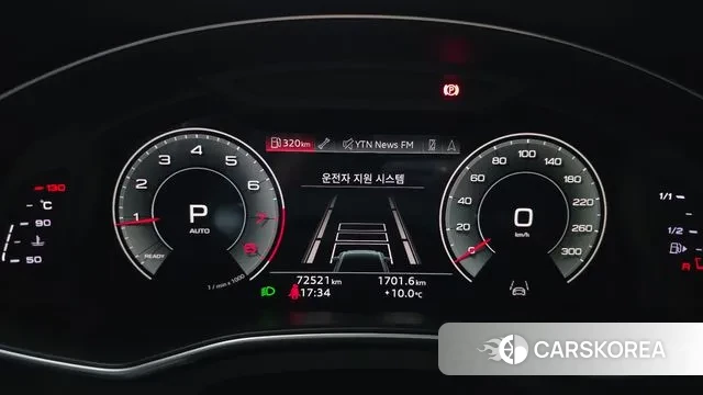 Audi A6 (C8) id 3740562 из Кореи 18