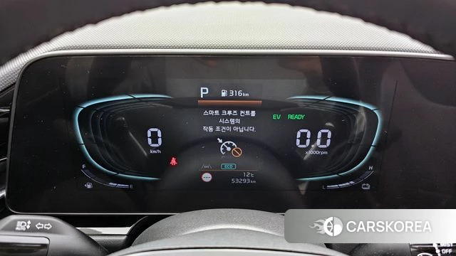 Kia Di Ol Nu Niro id 3827012 из Кореи 18