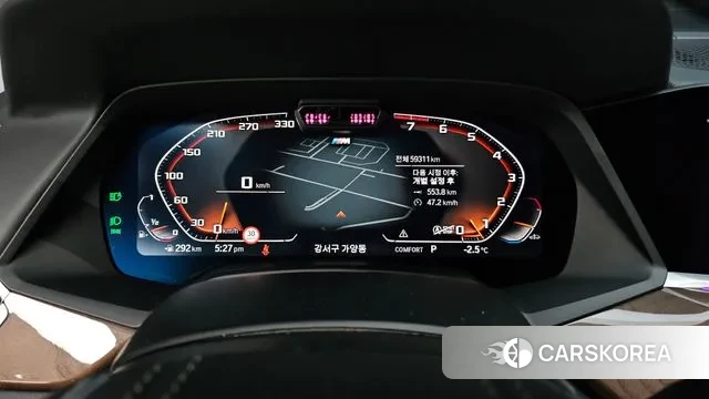 BMW X5 (G05) id 3540268 из Кореи 18