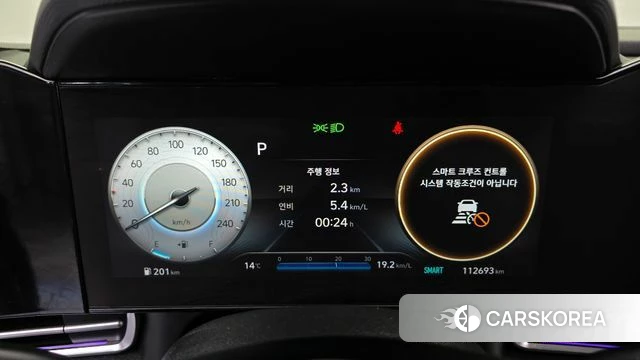 Hyundai Avante (CN7) id 3904500 из Кореи 18