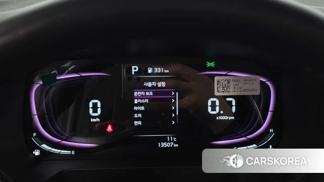 Kia The New Kia Ray id 3896609 из Кореи 18