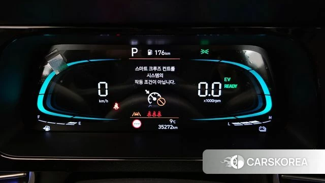 Hyundai The New Avante Hybrid (CN7) id 3758164 из Кореи 18