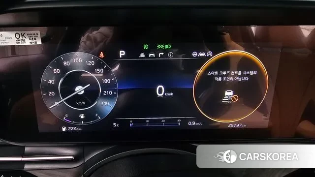 Kia Carnival 4th generation id 3751449 из Кореи 18